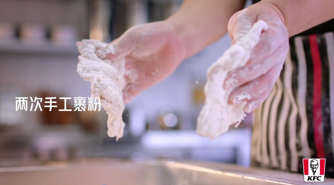 肯德基九大经典产品,肯德基八大经典产品