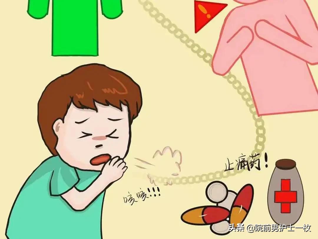 多发肋骨骨折什么意思,多发肋骨骨折怎么治疗