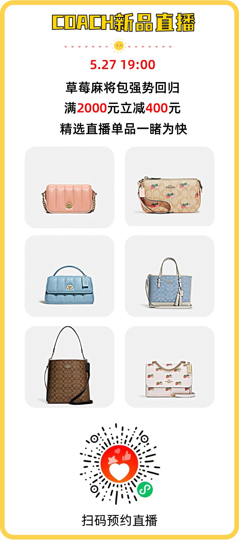 童心“粽”动员！低至1折、精品99团200......来临潼奥莱玩转双节