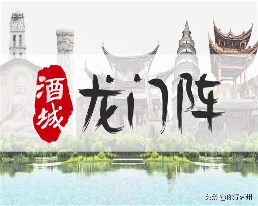 泸州人到底有多爱种菜？种着种着，花盆就变成了“菜盆”