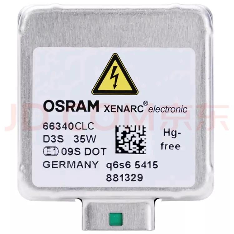 自己动手换君越灯泡,自己动手更换别克君威大灯灯泡