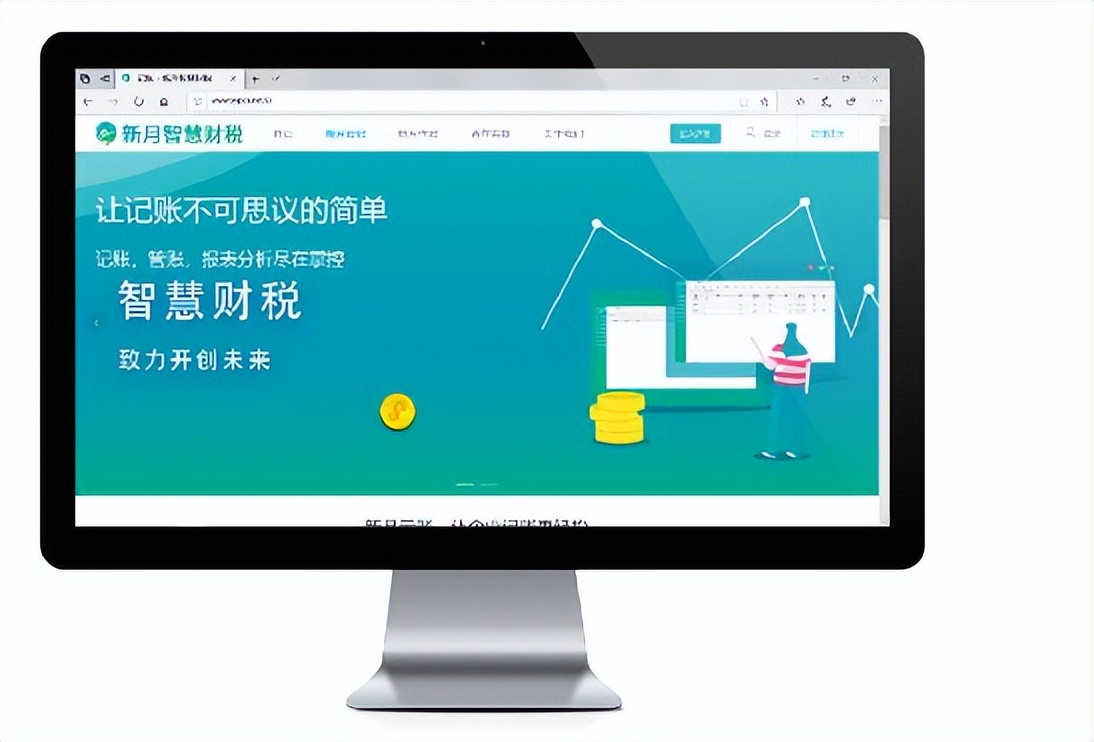 小微企业如何做好财税工作,小微企业财税都需要做什么