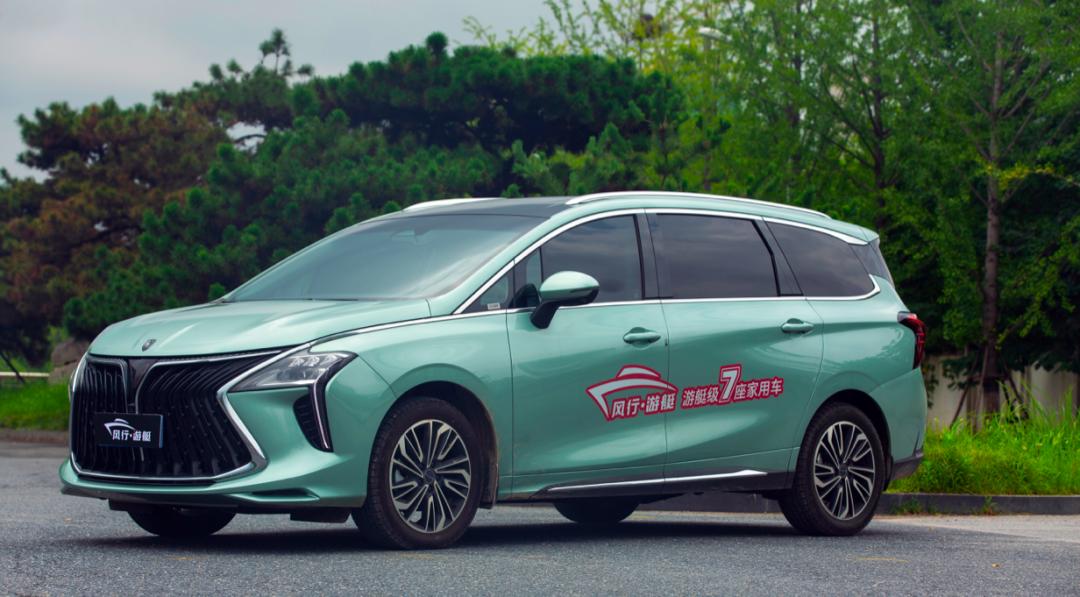 试驾风行游艇，终于知道为何它是爆款家用车