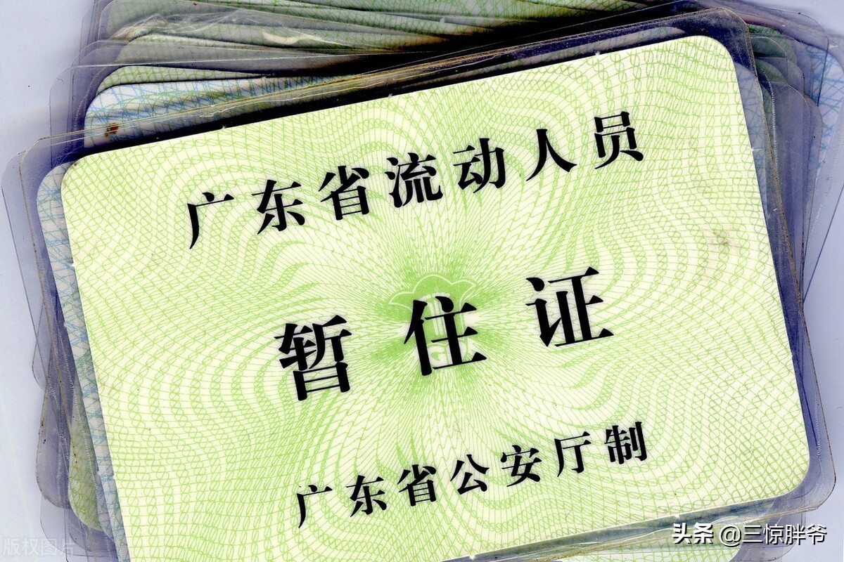 打工血泪史完整版,打工拼搏心酸史