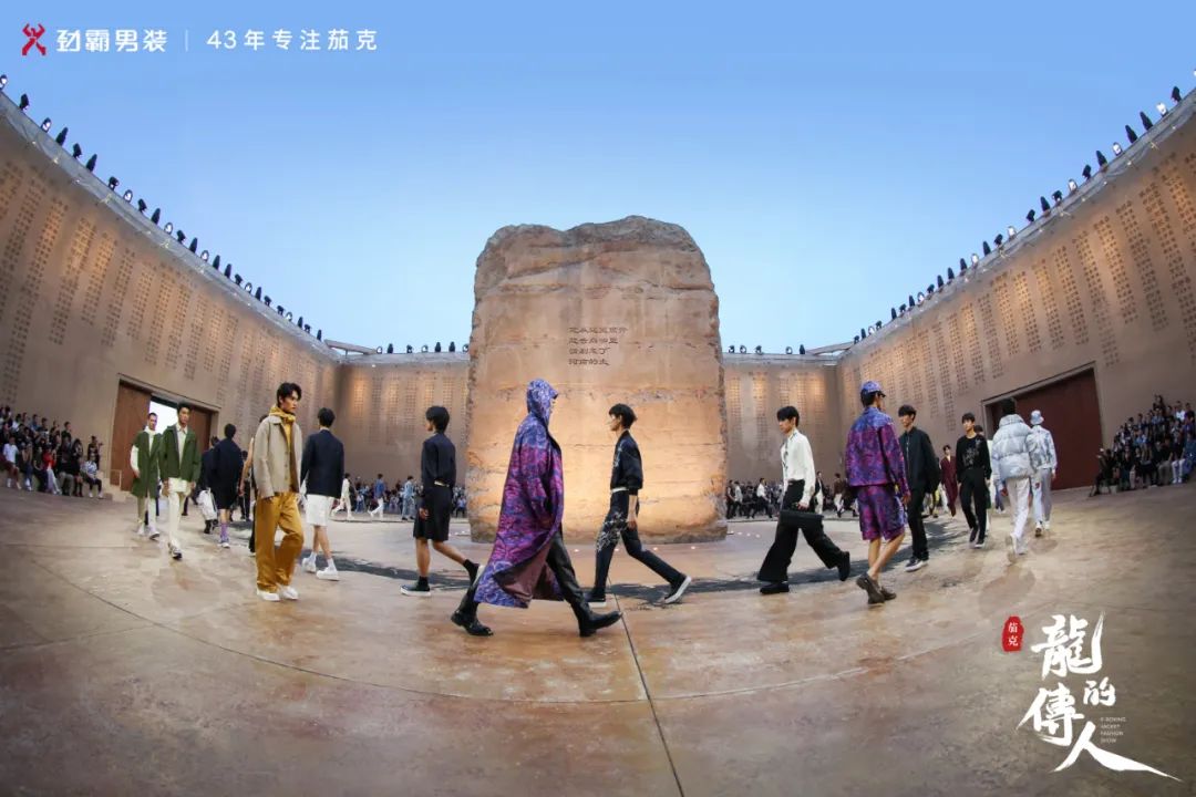 劲霸男装“茄克·龙的传人”中原大秀,看一件中国茄克如何演绎东方气度