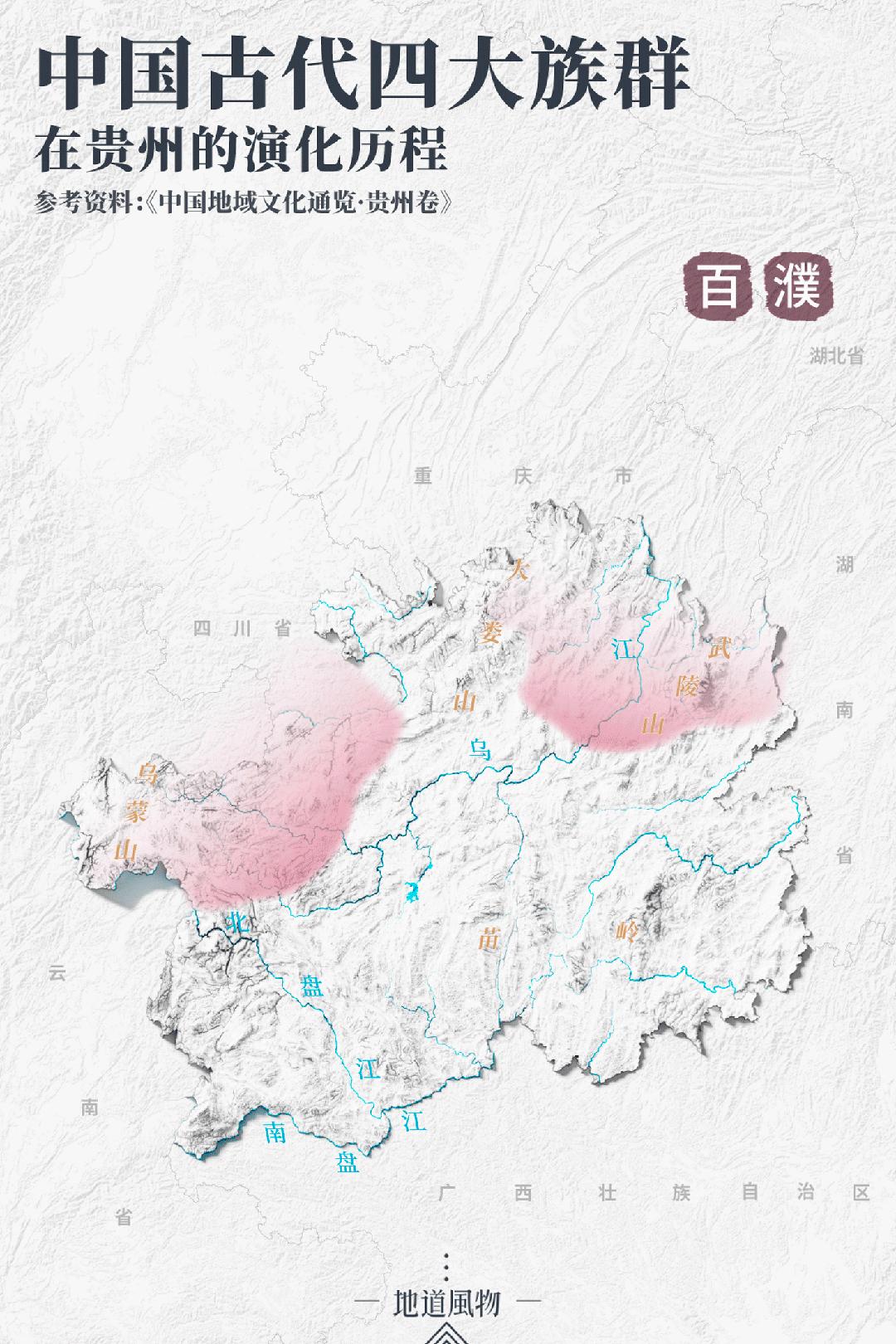 怎么才能看懂中国历史,如何详细的了解中国的历史