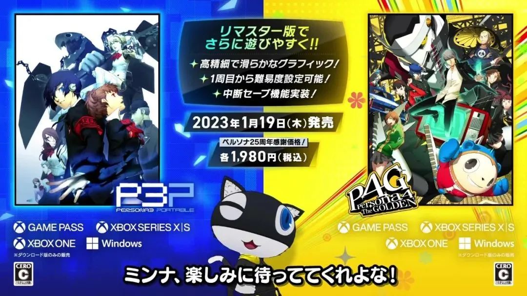 小智与皮卡丘在阿罗拉冒险第二季,小智皮卡丘冒险