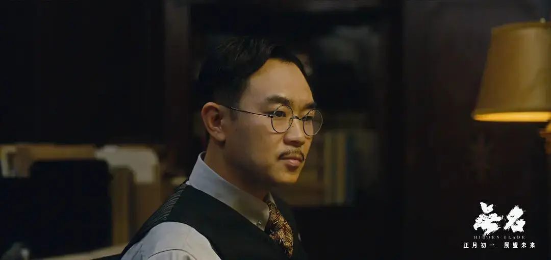 《无名》评价,无名恶意评分