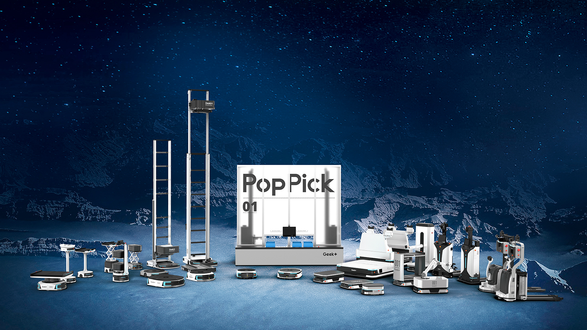 极智嘉发展历程,极智嘉在2021年持续创新发力