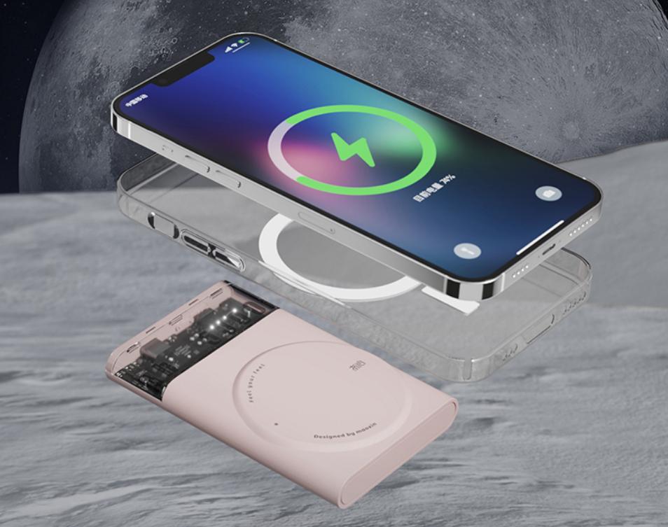 透明充电宝无线快充,透明超级无线快充充电宝