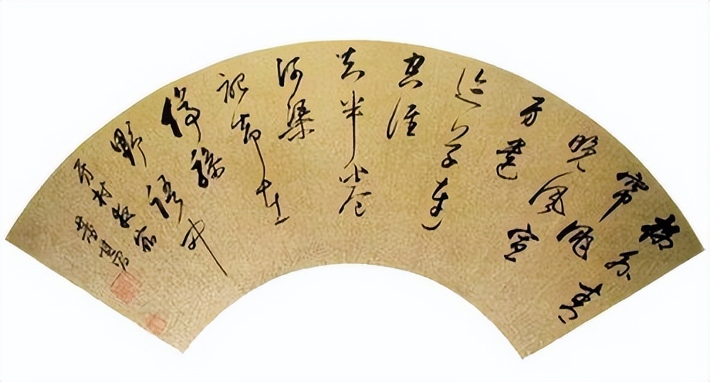 古人对魏晋书法品评,魏晋书法的审美意趣