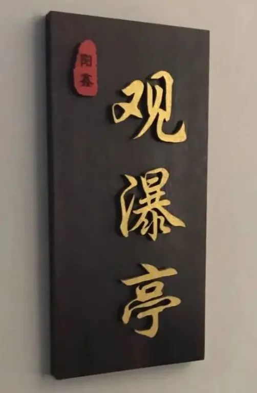 厕所设计标志理念介绍,厕所标识创意设计