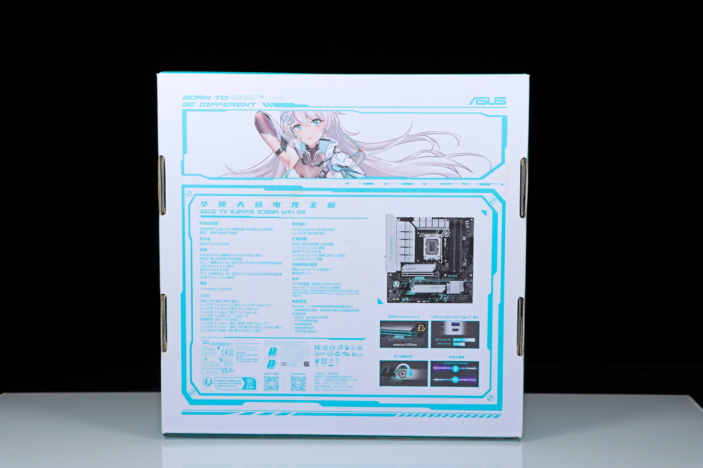 华硕ezmod硬盘数据克隆,华硕天选激活windows系统教程