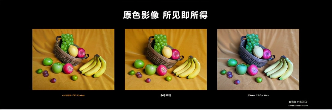 华为p50和iphone13,华为p50能否打败iphone13