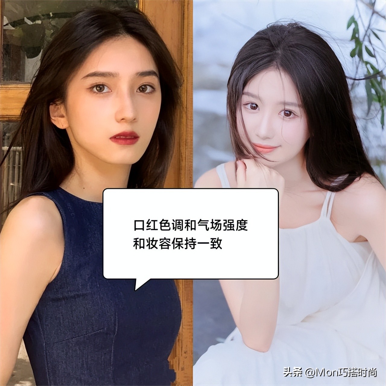 夏天化淡妆出汗脱妆怎么办,化淡妆不脱妆的正确步骤