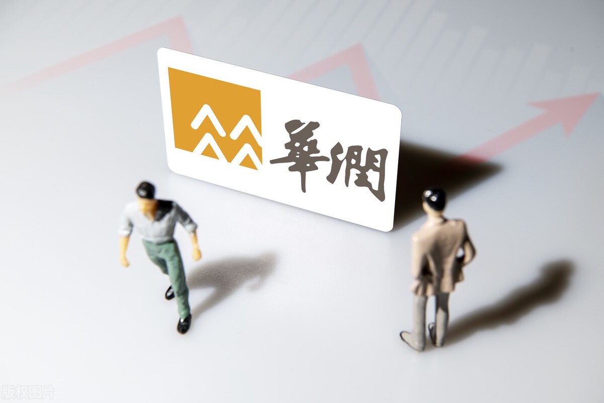 中国版“三星”，四个阿里巴巴追不上他，华润到底有多“神”