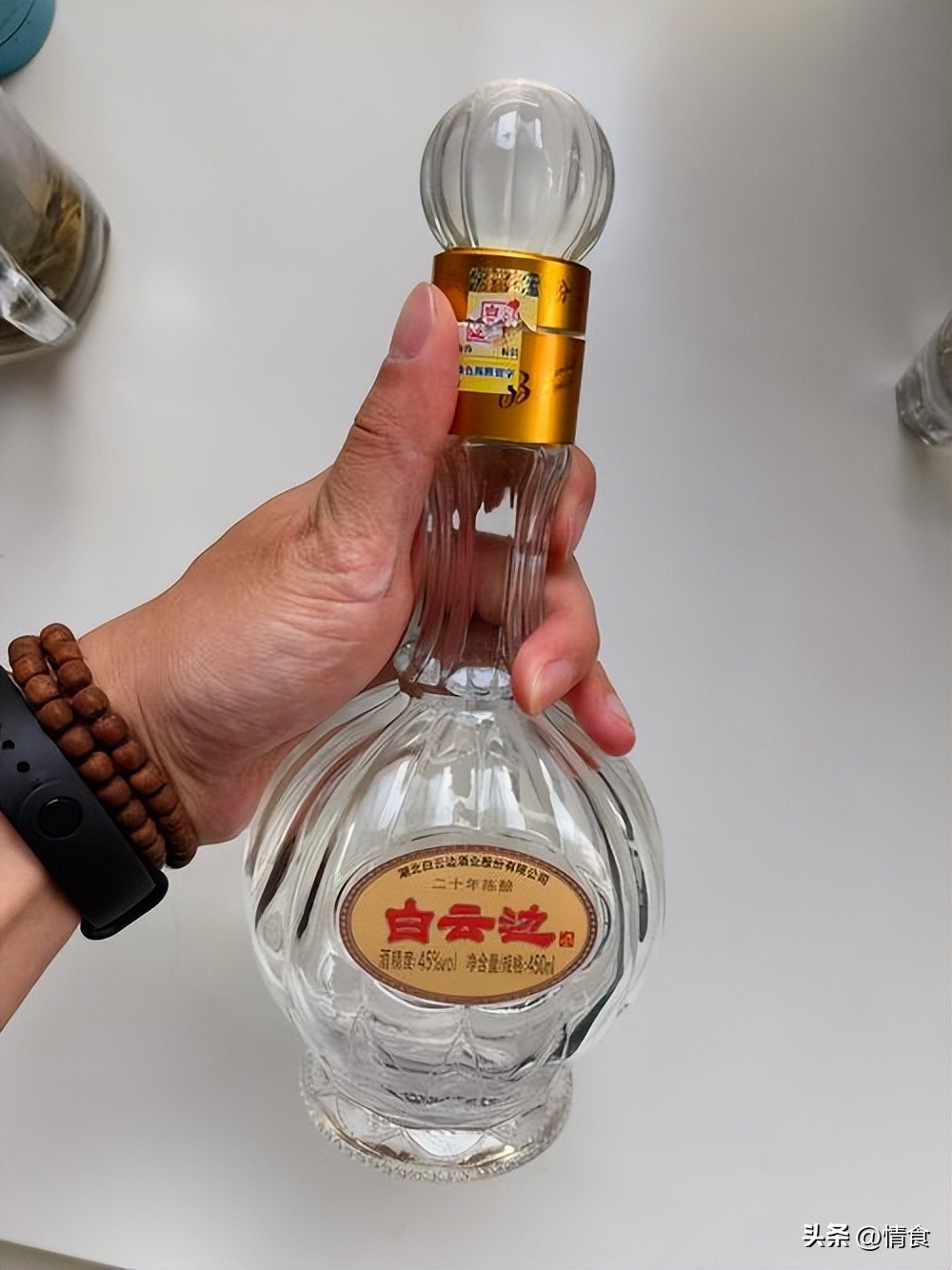 给家里老人送什么礼物比较实用,今年元旦给老人买什么礼物