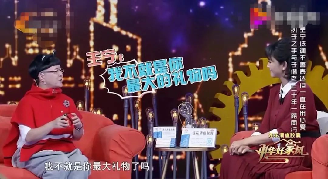 央视低调的夫妻,央视曝光夫妇