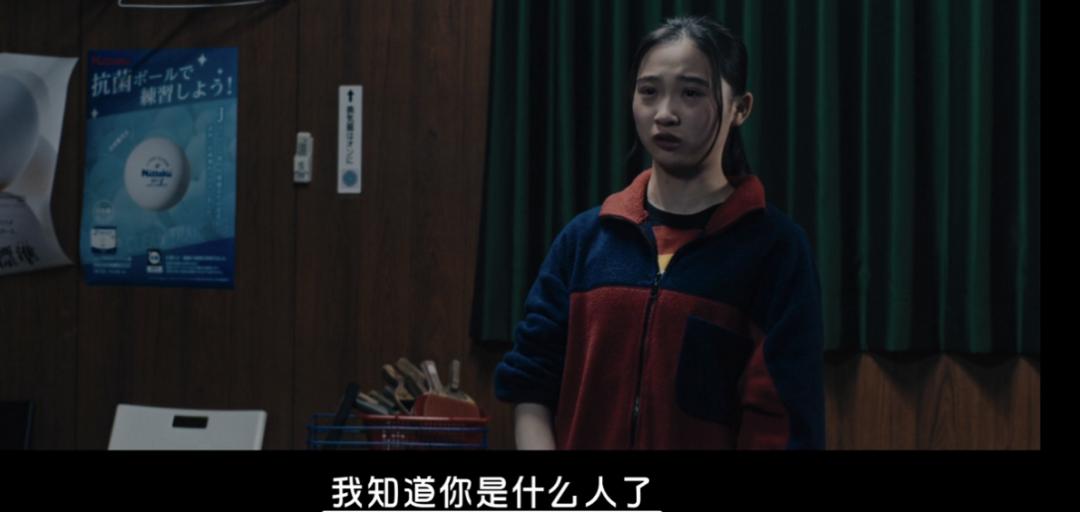 连环杀人案根据真实事件改编,真实事件改编变态杀人案巨多反转