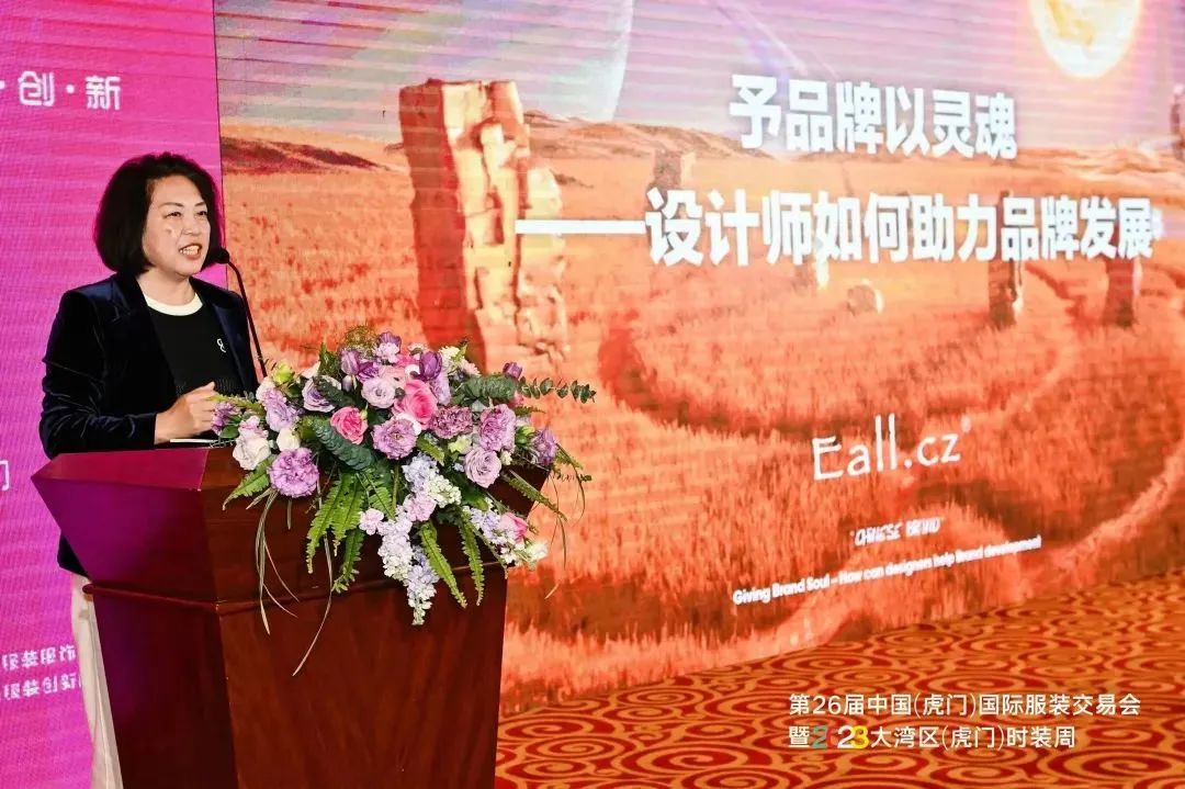 共商协同发展趋势,2023中国纺织行业协同创新