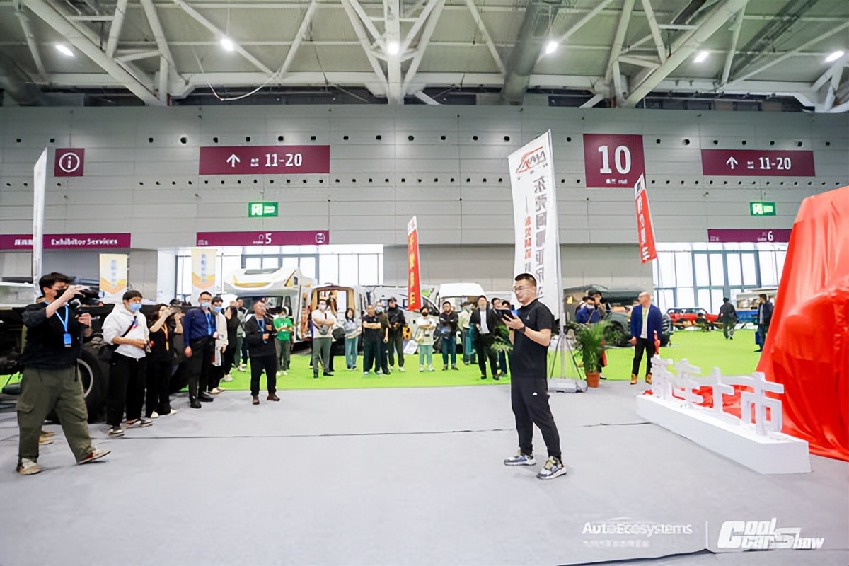 房车展会新车发布,2022年新款房车发布会