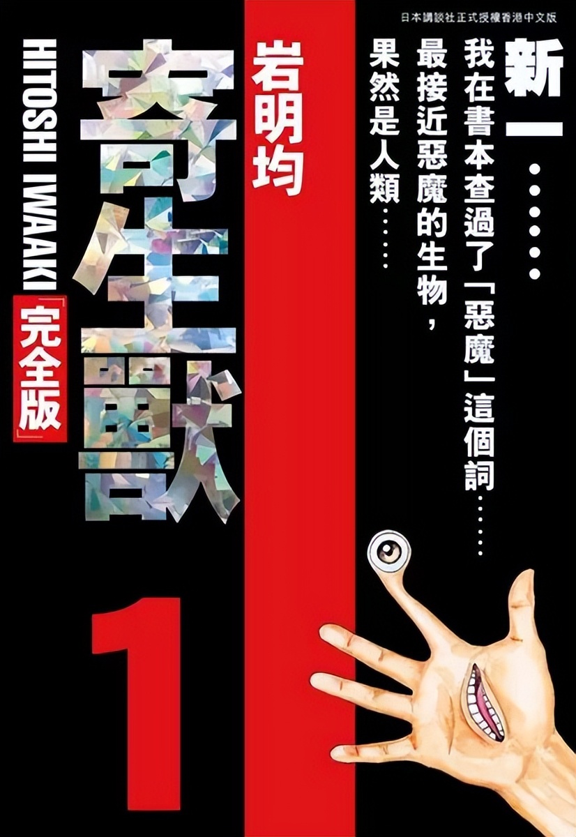 一口气看完所有漫画合集,超长漫画合集一口气看完完结篇