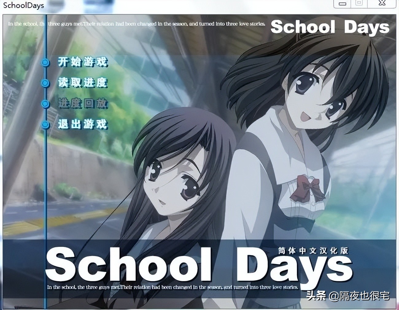 绊爱还会再次苏醒吗,绊爱以后还会来吗