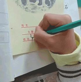 小学生写的字能有多奇葩,小学生用状元笔写字搞笑