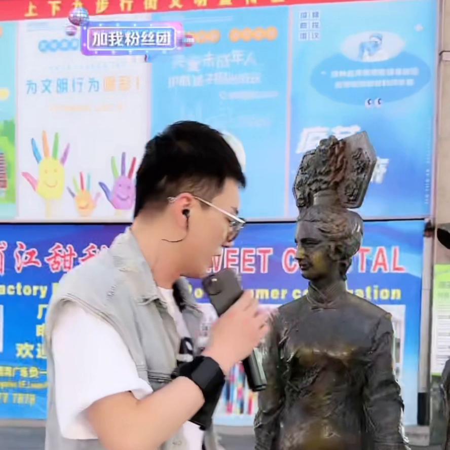 2023.4.10✨一连串的好听歌曲✨杨昊❣️《6点户外》