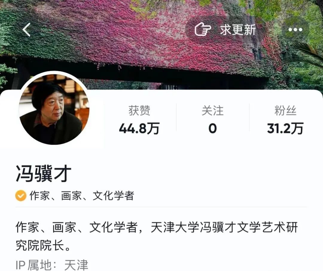 中国以前的足球有多厉害,趣知识科普