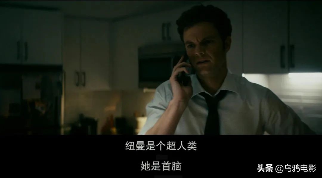 9.4分吊爆开局！承受能力差的千万别搜