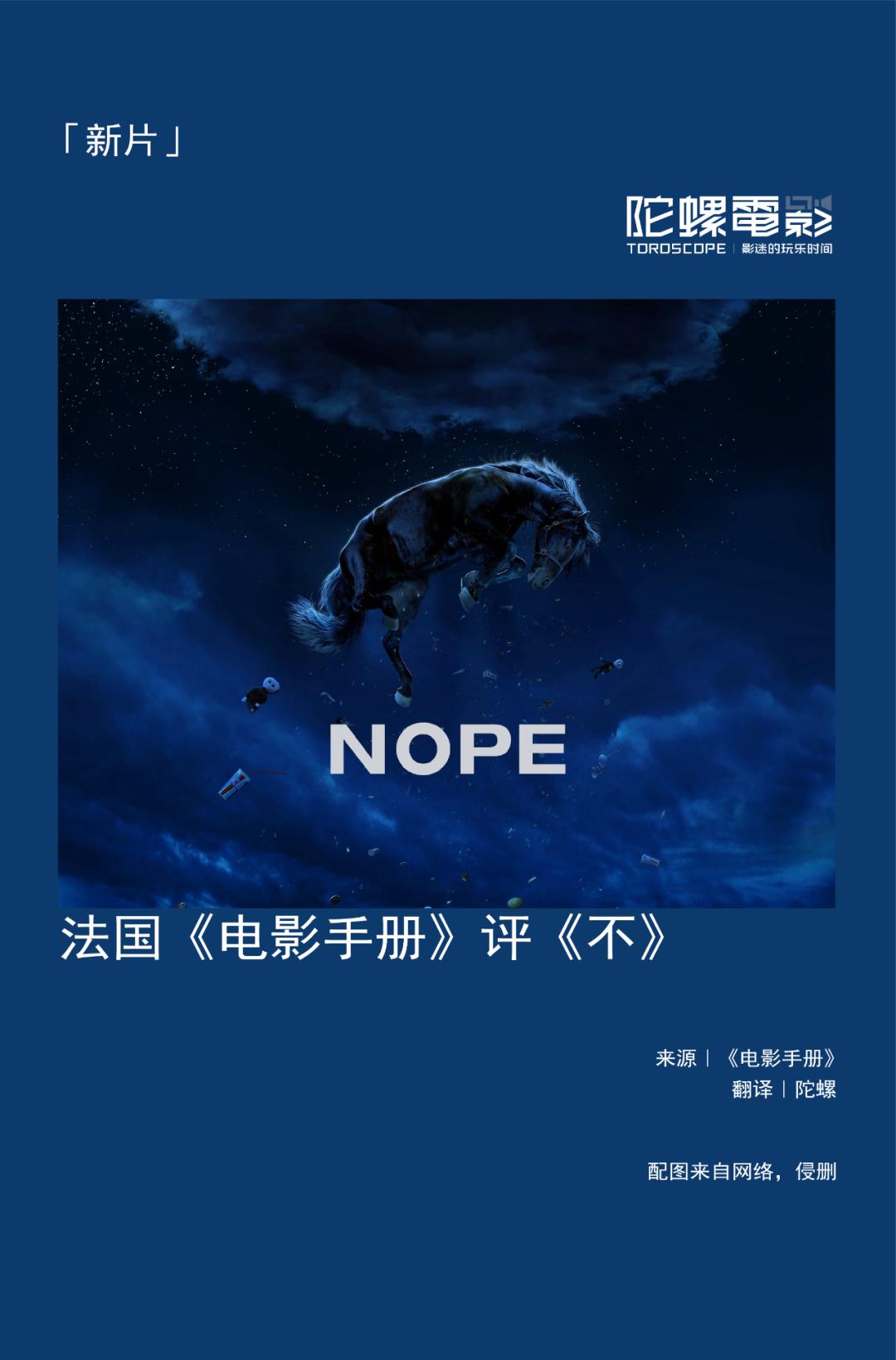 不要抬头看月亮知乎,不要抬头看月亮免费全文