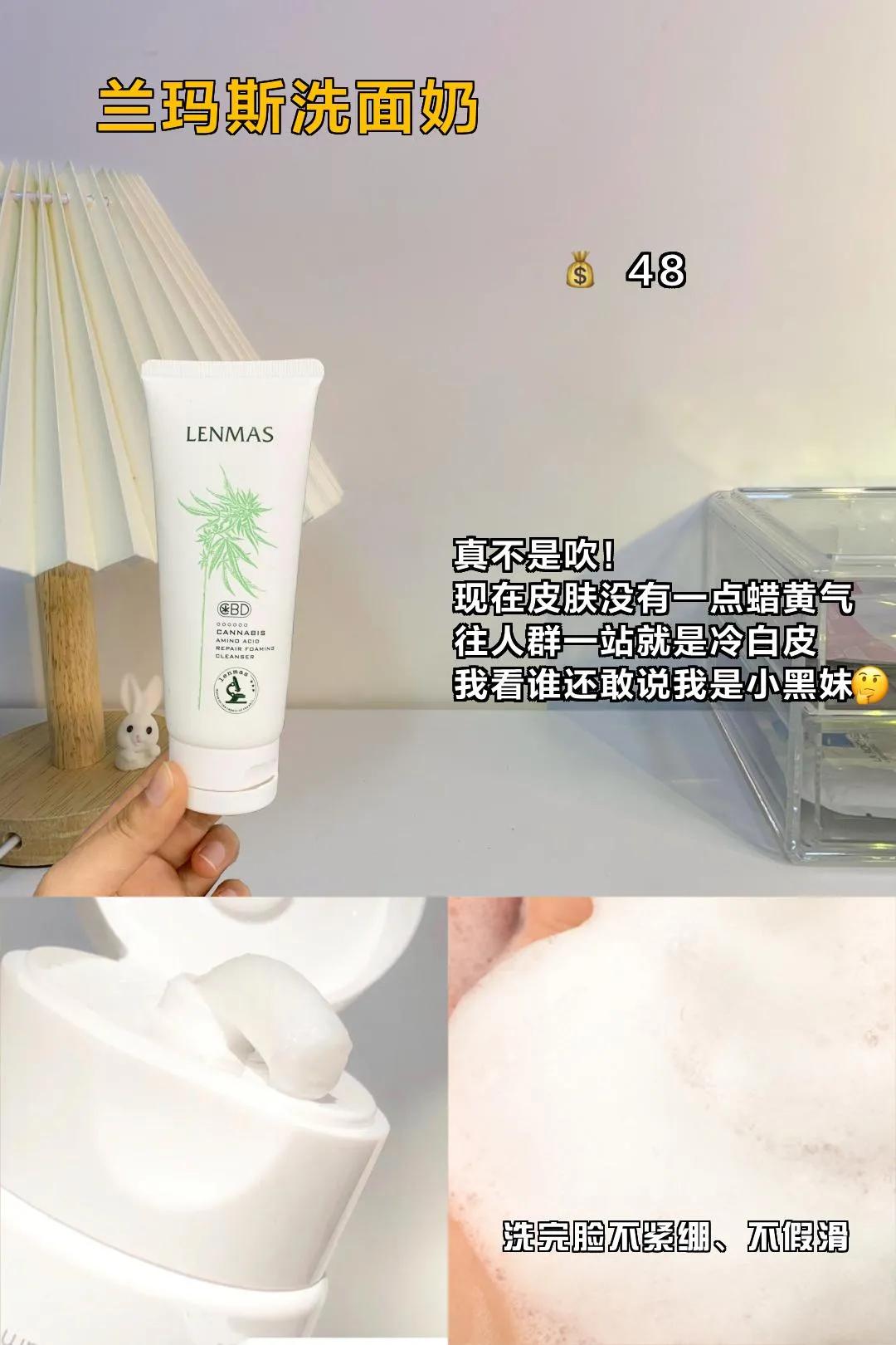 几个看着很垃圾但超好用的国货,虽然廉价但是巨好用的老国货