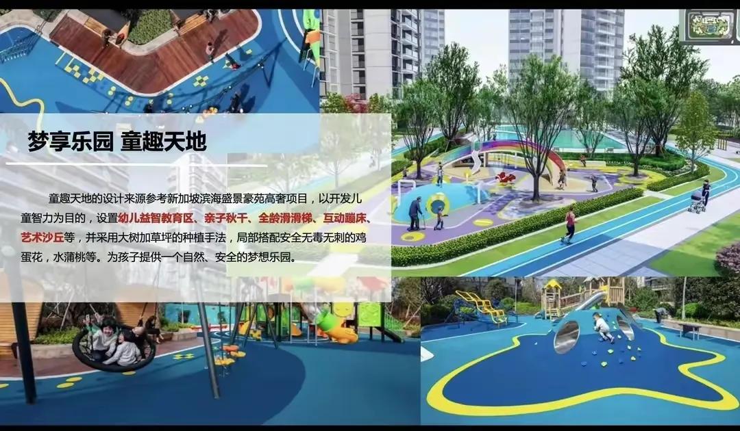 佛山市房价下跌怎么回事 (2021年9月份佛山市房价)