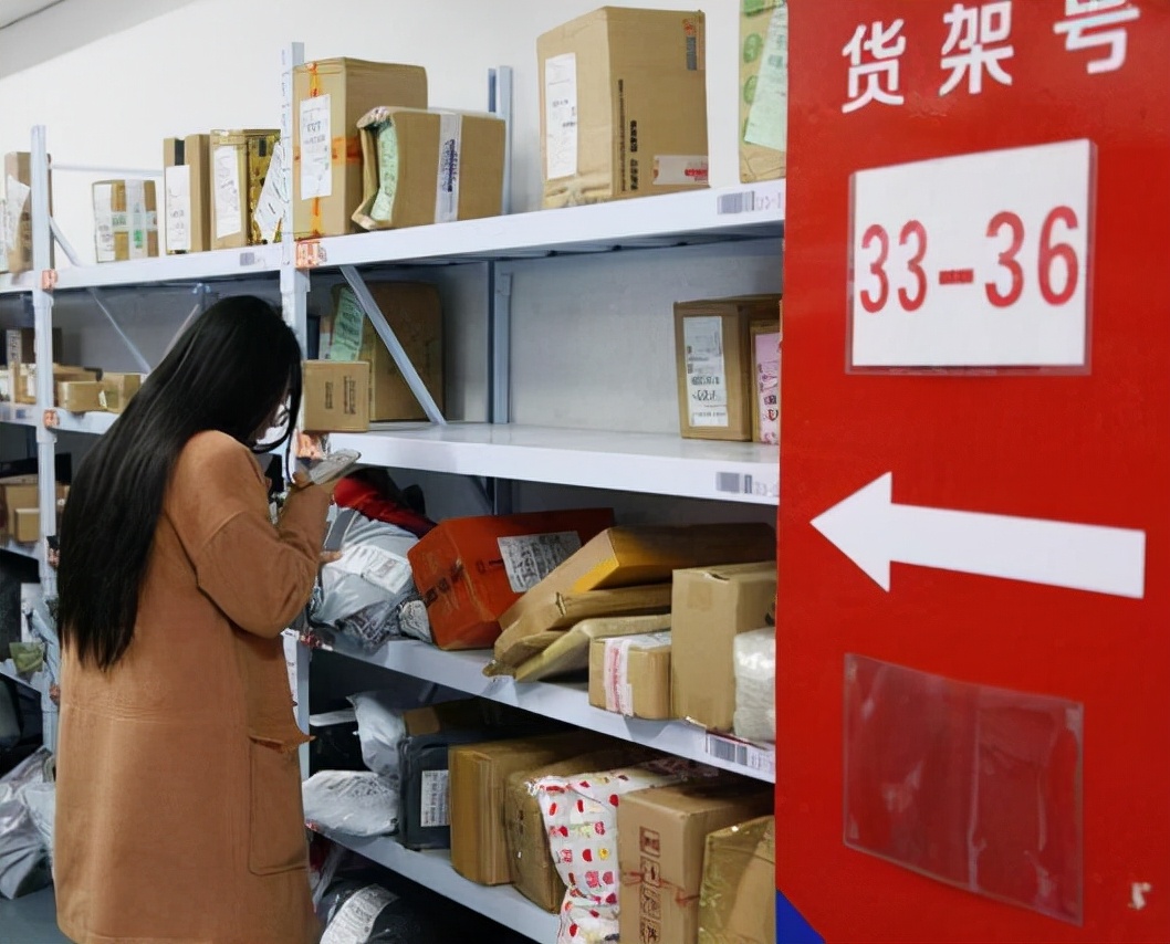 连90后都要进入的菜鸟驿站快递代收点，真的赚钱吗？