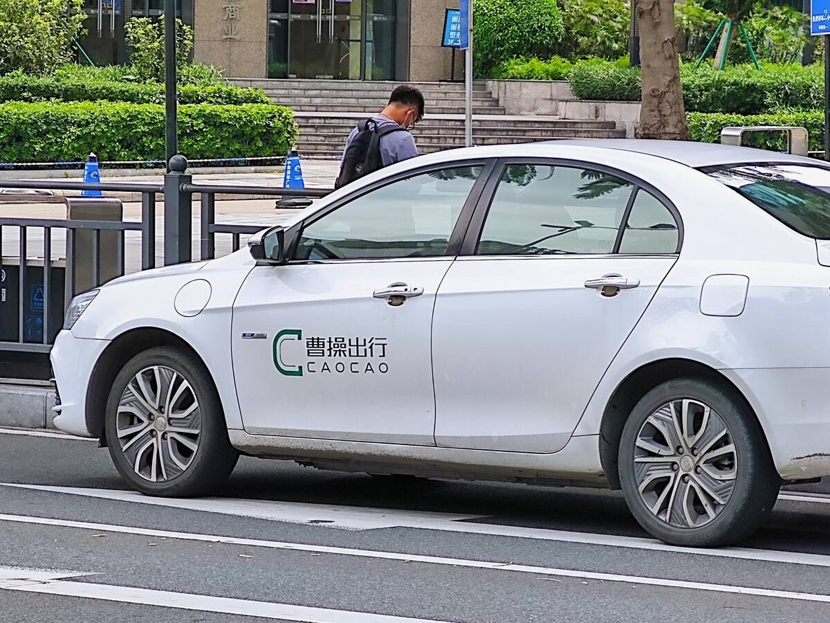 滴滴网约车司机是否可以兼职,滴滴兼职跑网约车哪个平台最好