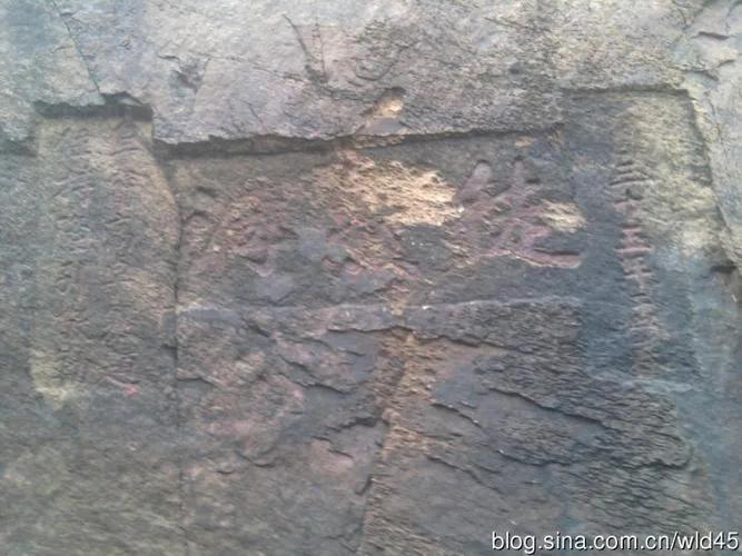 连云港古石刻简介,连云港汉代摩崖石刻