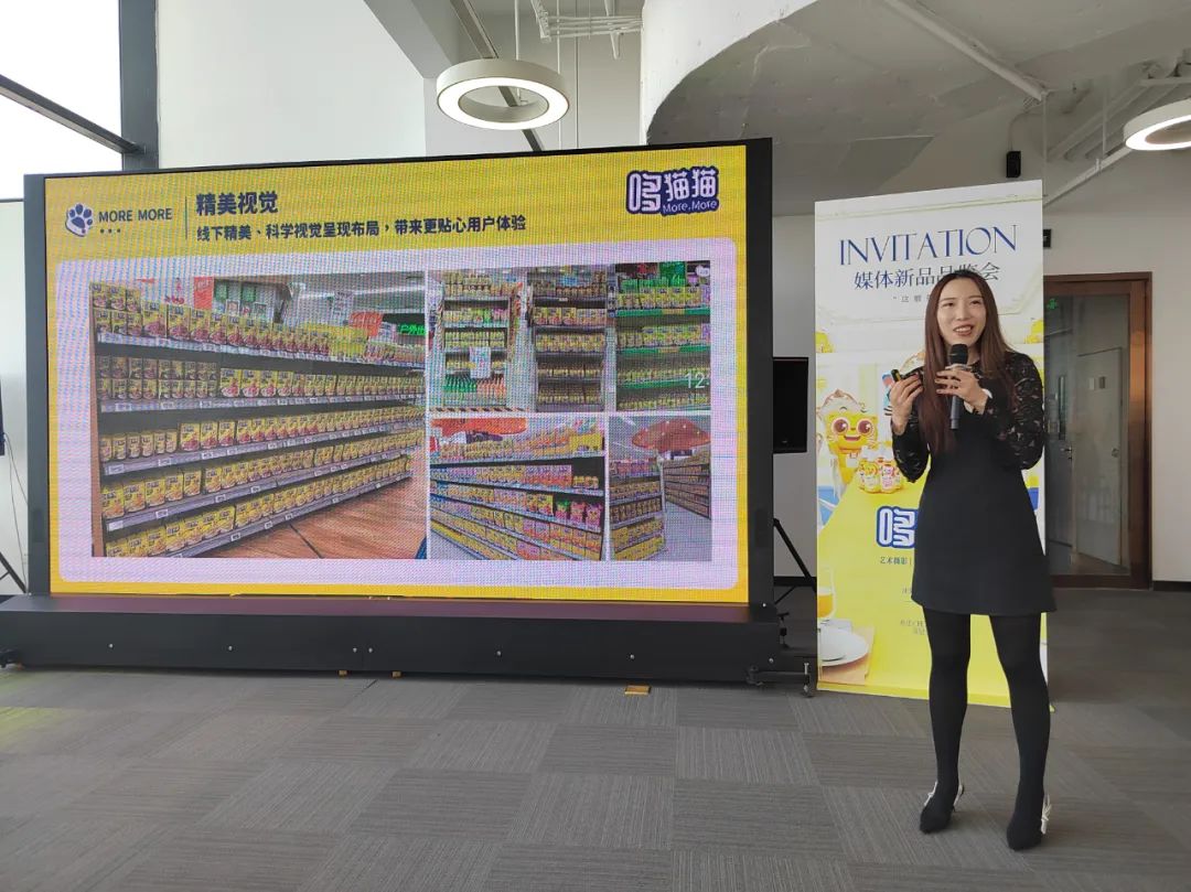 儿童食品行业利润,儿童食品进货渠道