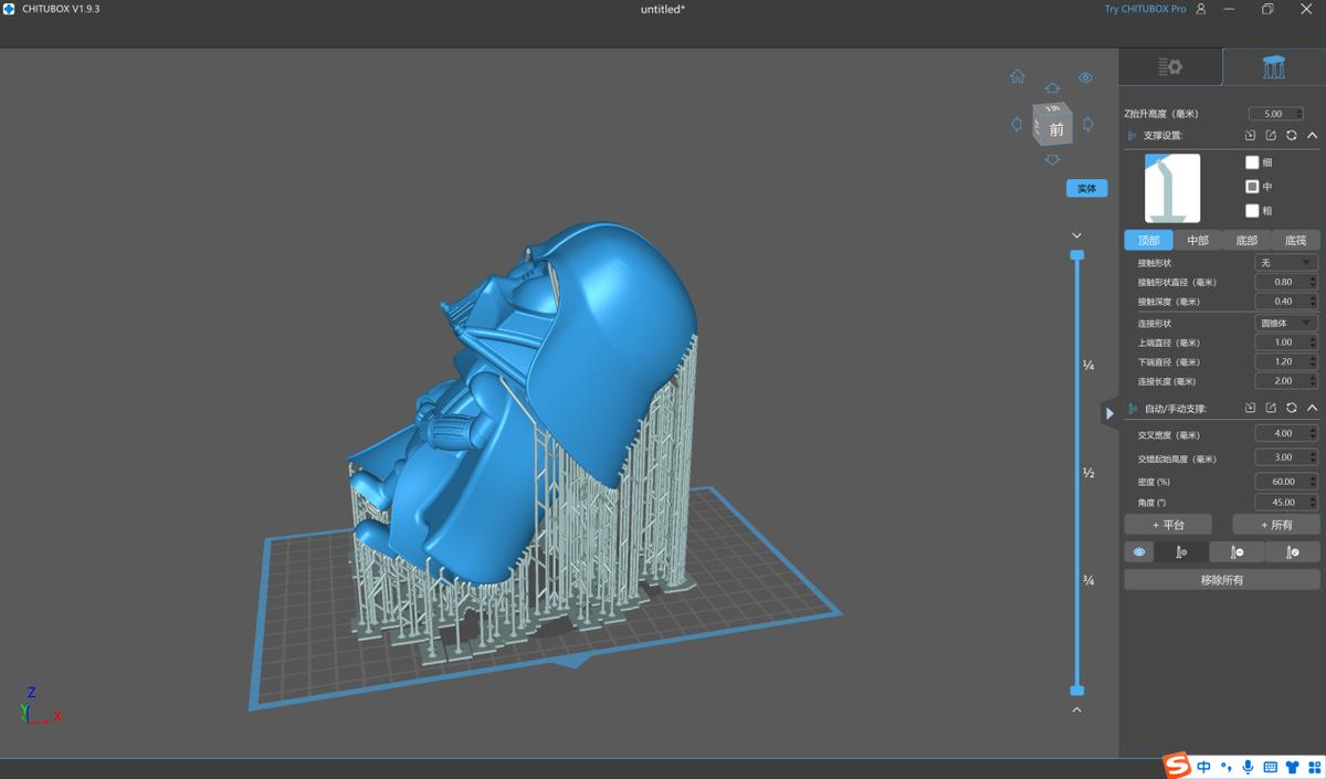 光固化3d打印机新手推荐,工业级光固化3d打印机评测