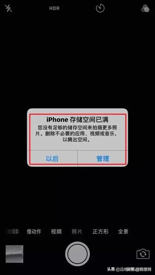 手机总是闪黑屏是什么原因,手机总是黑屏闪退怎么回事