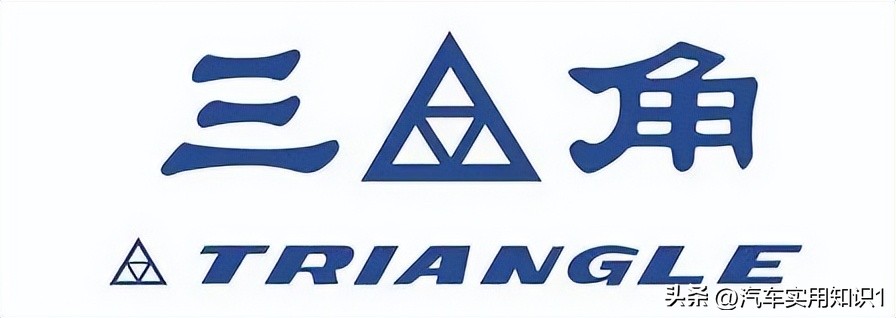 汽车轮胎品牌那么多该怎样选,汽车轮胎品牌怎么选