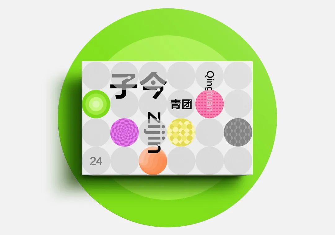 清明节文创产品设计,清明节手工包装