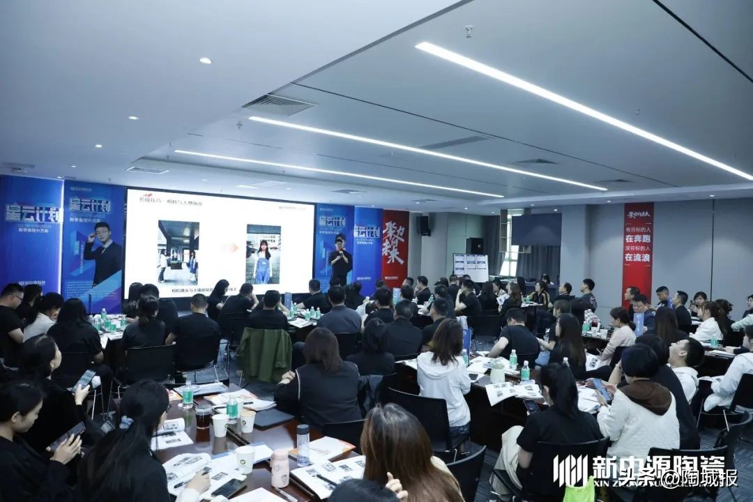 未来5年“线上卖砖”将成必备技能？这个品牌率先发起新零售革命