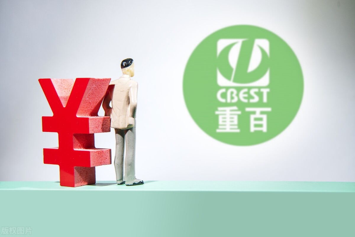 国家队重仓科技股龙头,国家队重仓龙头