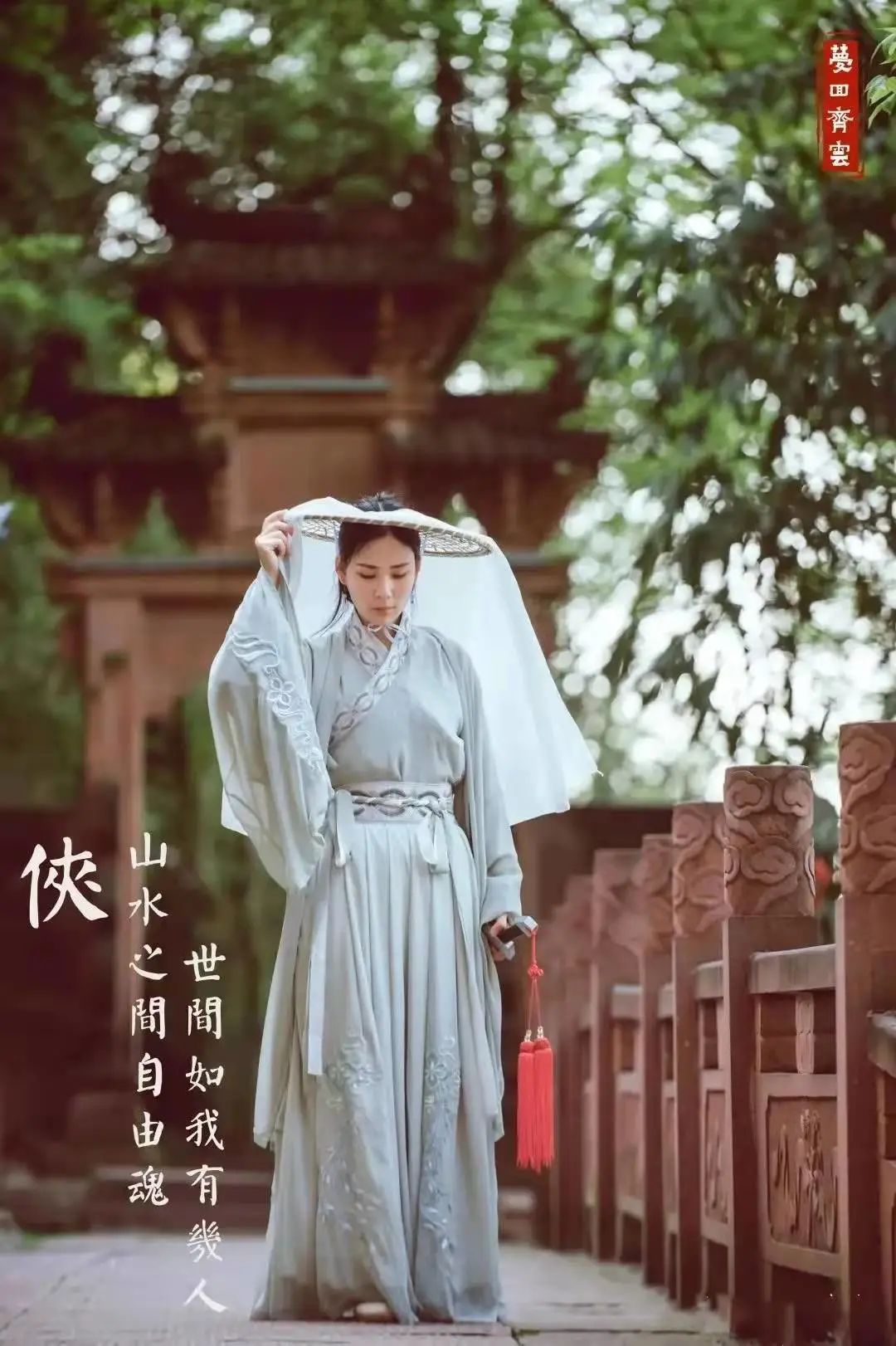 安徽齐云山夜爬攻略,安徽齐云山风景旅游攻略