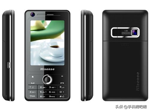 手机进化史完整版,一部手机的进化史