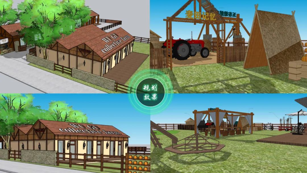 太仓网红打卡地春风十里,网红打卡地太仓也有彩虹路