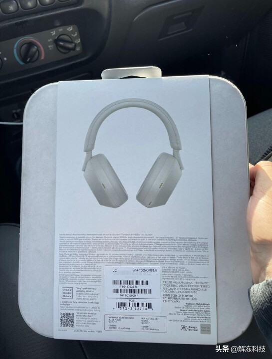 索尼wh-1000xm5发售价,sonywh-1000xm5发布时间