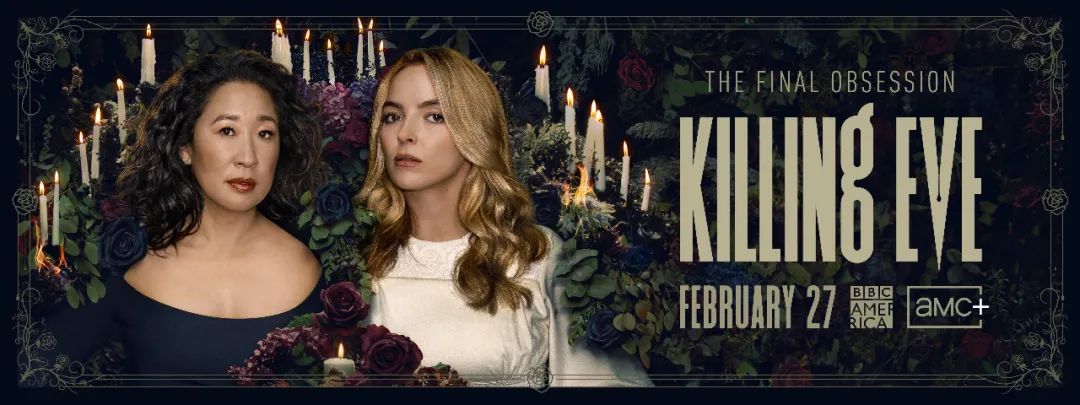 杀死伊芙会有第五季吗,杀死伊芙还有续作吗