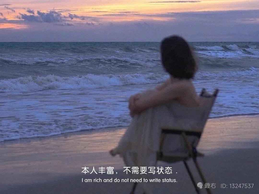 对面的小姐姐广场舞,对面的小姐姐原唱